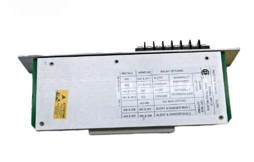 Bently Nevada 81544-01 XD UCR I/O & Record Terminals with 160mm x 160mm x 120mm Dimensions, Plug-and-Play Setup, and 1-Year Warranty